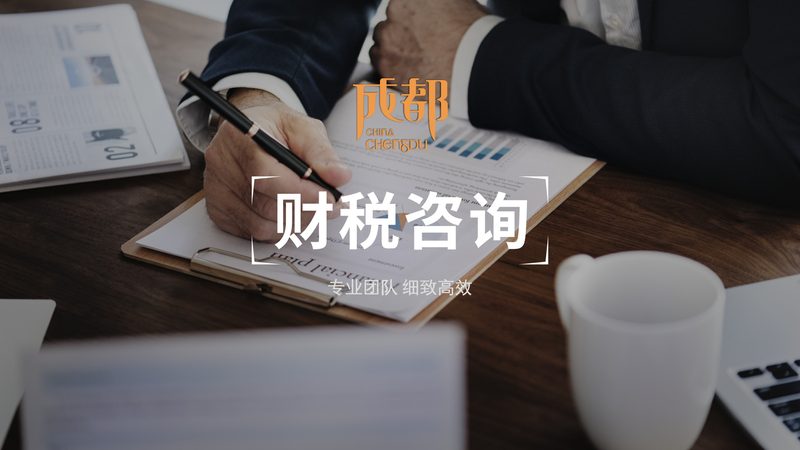 电子化时代，商标注册材料如何提交？**