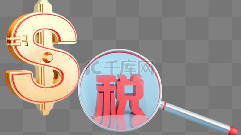 广州办理劳务资质：费用构成与合理选择