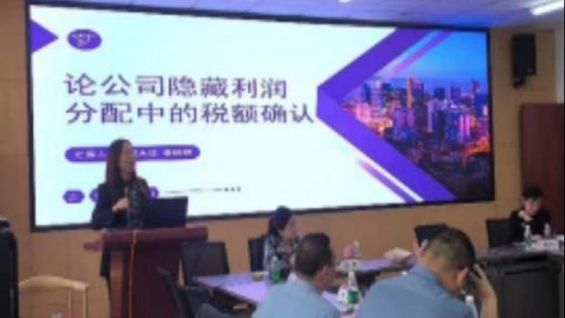 汇算清缴中资产折旧摊销的正确做法解析
