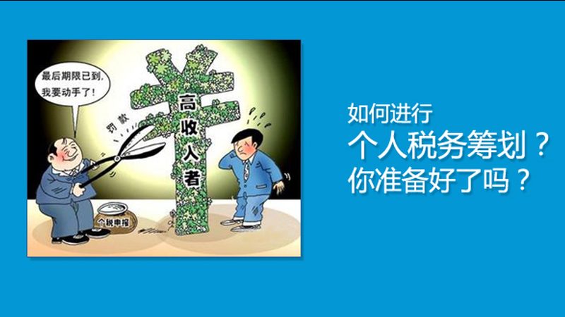代办注册公司服务内容对比