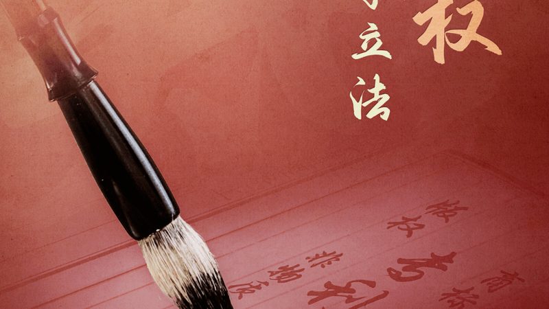 深圳工商注册地址新规：合规要点与实操指南