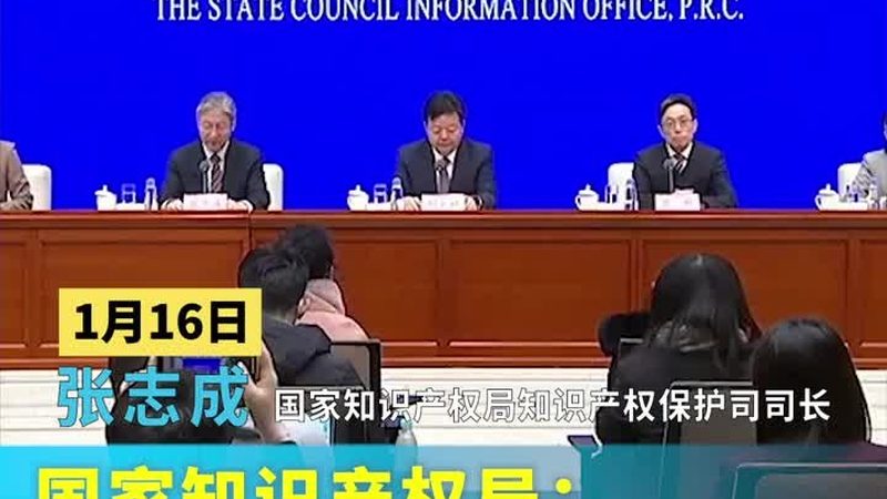 注册公司刻章备案，2025年流程全解析
